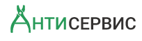 АнтиСервис отзывы