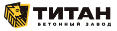 Отзывы о Бетонный завод ТИТАН Бетонный завод ТИТАН отзывы