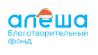 Благотворительный фонд Алёша отзывы