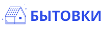 БЫТОВКАСТРОЙ.РФ отзывы
