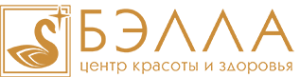 БЭЛЛА отзывы