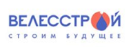 ВЕЛЕССТРОЙ отзывы