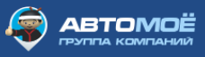 АВТОМОЁ отзывы