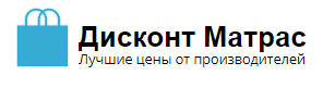Дисконт Матрас отзывы