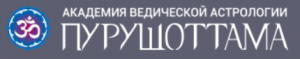 Отзывы о Академия «Пурушоттама» Академия «Пурушоттама» отзывы