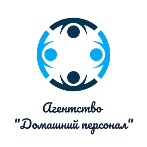 Домашний персонал отзывы