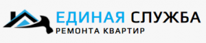 Единая Служба Ремонта Квартир отзывы