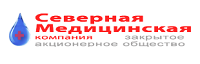 ЗАО “Северная медицинская компания” отзывы