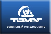 ЗАО “ТОМАГ” отзывы