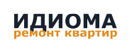 ИДИОМА РЕМОНТ отзывы