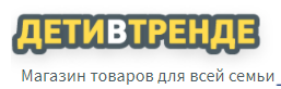 Дети в Тренде отзывы