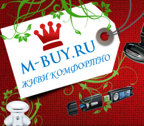 Интернет-магазин “Живи Комфортно” отзывы