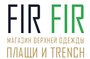 FIR FIR отзывы