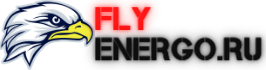 Магазин Flyenergo отзывы
