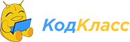 КодКласс отзывы