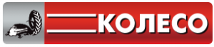 Отзывы о КОЛЕСО.ру КОЛЕСО.ру отзывы