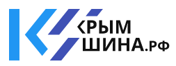 Отзывы о КрымШина КрымШина отзывы