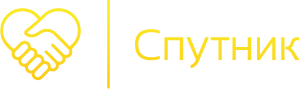 Мастер-класс Спутник отзывы