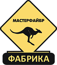 Мастерфайбр отзывы