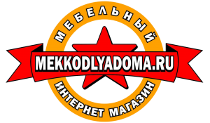 МекКоДляДома отзывы