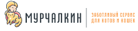 Мурчалкин отзывы
