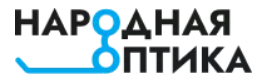 Народная оптика отзывы