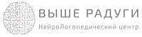 Отзывы о ВЫШЕ РАДУГИ, нейрологопедический центр ВЫШЕ РАДУГИ, нейрологопедический центр отзывы