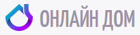 Онлайн Дом отзывы