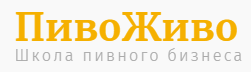 ПивоЖиво отзывы