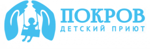 «ПОКРОВ» православный детский реабилитационный центр отзывы