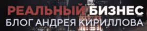 MAKE MONEY отзывы