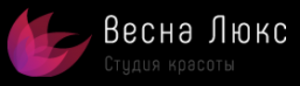 Отзывы о Весна-Люкс Весна-Люкс отзывы