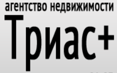 Отзывы о Триас+ Триас+ отзывы