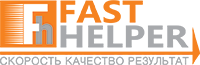 Мерчендайзинговая компания Fast Helper отзывы