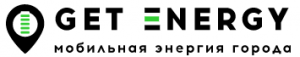 GET ENERGY отзывы