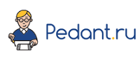Pedant.ru отзывы