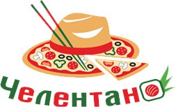 Кафе Челентано отзывы