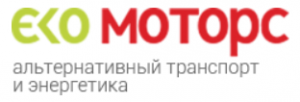 ЭКОМОТОРС отзывы