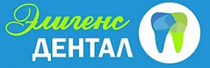 Стоматология Элигенс Дентал отзывы