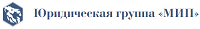 Юридическая Группа “МИП” отзывы