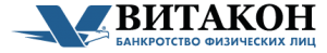 Юридическая компания «Витакон» отзывы