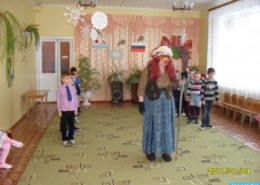 Сколько внуков и внучек у Бабы Яги?