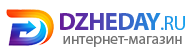 DZHEDAY отзывы