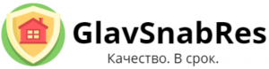 GlavSnabRes отзывы