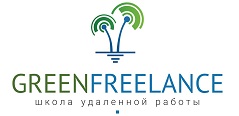 GreenFreelance отзывы
