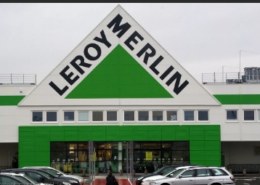 Как работает Леруа Мерлен с 1 по 11 мая?