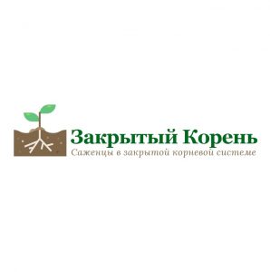 Отзывы о Питомник растений «Закрытый Корень» Питомник растений «Закрытый Корень» отзывы