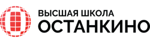 Высшая школа кино и телевидения Останкино отзывы