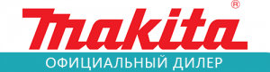 Интернет-магазин Makita отзывы