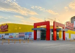 Какие скидки в магазинах «Окей» с 15 апреля 2021 года в Москве ?